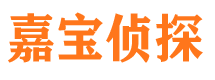 湘乡外遇出轨调查取证